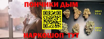 spice Балашиха