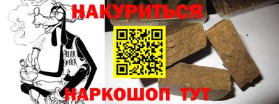 круглые Ипатово