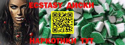 a pvp Ирбит