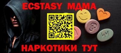 a pvp Ирбит