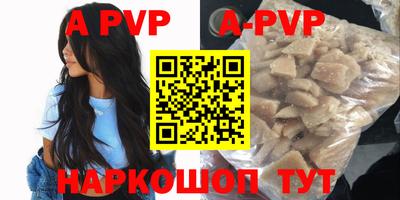 круглые Ипатово