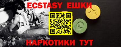 a pvp Ирбит