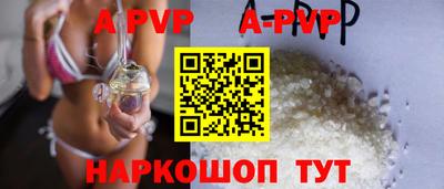 MDMA Азнакаево
