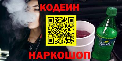 Альфа ПВП Изобильный