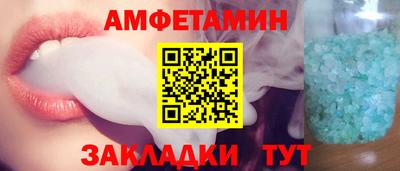 круглые Ипатово