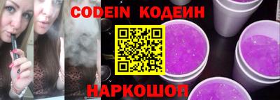 a pvp Ирбит