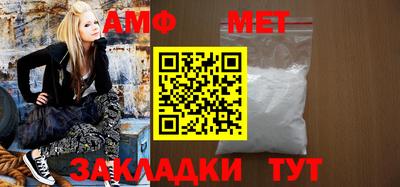 Альфа ПВП Изобильный