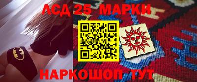 spice Балашиха