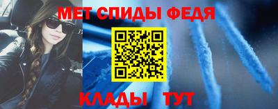 Альфа ПВП Изобильный