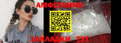 a pvp Ирбит
