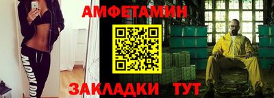 a pvp Ирбит