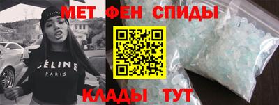 Альфа ПВП Изобильный