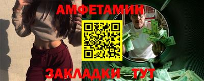 a pvp Ирбит