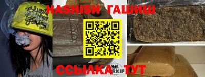 круглые Ипатово