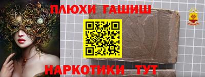 круглые Ипатово