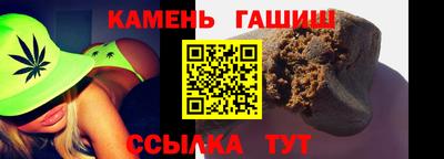 a pvp Ирбит