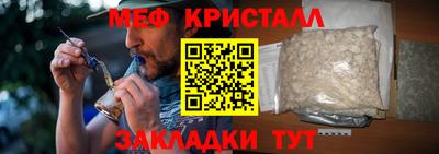 круглые Ипатово