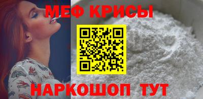 круглые Ипатово