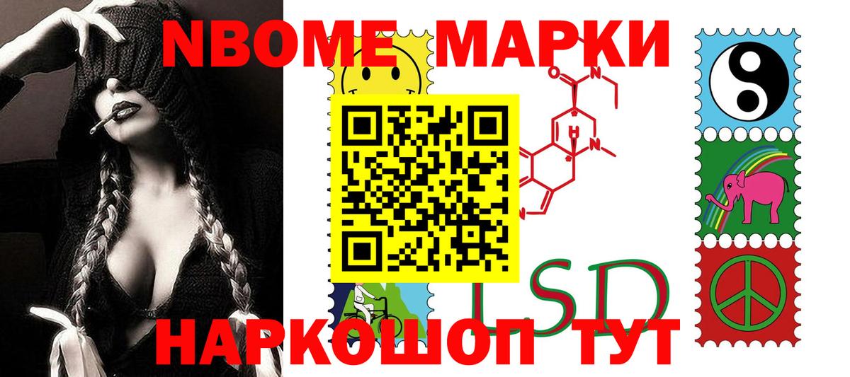 Лсд 25 экстази кислота  Вход с VPN  ЛСД экстази ecstasy  Ступино 
