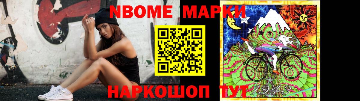 Лсд 25 экстази ecstasy  Лсд 25 экстази кислота  Ступино 