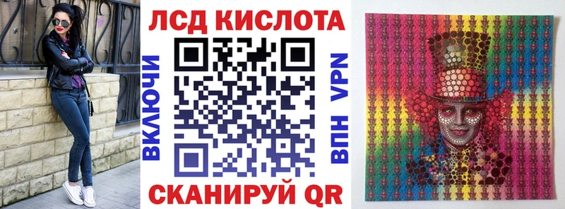 Марки NBOMe 1500мкг  darknet формула  Ступино 